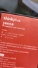 thinkplusThinkPlus联想 32GB 指纹保护U盘 USB3.2加Type-C双接口密码防泄密手机电脑办公优盘FU100系列 实拍图