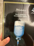 JMsolution肌司研水光补水保湿面膜35ml*10片 水润舒缓 补水保湿 实拍图