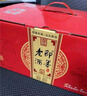 即墨九年陈酿古城窖藏手工冬酿黄酒坛装甜型整箱礼盒官方旗舰店非绍兴 九年陈酿 500mL 6坛 礼盒装 实拍图