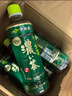 伊藤园（ITOEN）浓味绿茶 500ml*15瓶 整箱 茶叶饮料 无糖茶饮料 0糖0脂0卡饮料  实拍图