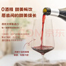 露颂西班牙原瓶进口无醇红葡萄酒无酒精红酒葡萄汁果酒750ML单支尝鲜 实拍图