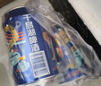 千島湖啤酒（CHEERDAY）乐享时光8度330ml*24听 沁爽黄啤整箱装 年货送礼 实拍图