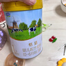 君乐宝(JUNLEBAO)恬适1段婴儿配方奶粉（0-6月龄）800克 实拍图