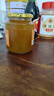 全南蜂蜜柚子茶1000g 韩国进口果酱 冲调饮品节日礼品 类目TOP 实拍图
