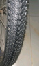 朝阳轮胎26x1.95自行车轮胎 山地车越野车轮胎 H-5129/5183 外胎 实拍图