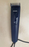 飞利浦（PHILIPS）智能电动理发器成人儿童电推子 生日礼物送男生男友老公父亲 HC3688 实拍图