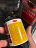 京都念慈菴蜜炼川贝枇杷膏150ml 润肺化痰 止咳平喘 护喉利咽 感冒咳嗽用药 调心降火  实拍图