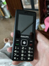 飞利浦（PHILIPS）E536 老年人手机4G全网通老人机双卡双待超长待机大字大声大按键学生儿童备用专用功能机 星空黑 实拍图
