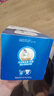 碧然德（BRITA） 家用滤水壶 净水壶滤芯 Maxtra 多效滤芯 6枚装 实拍图