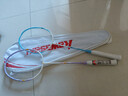 川崎（KAWASAKI）羽毛球拍训练耐用碳素中杆对拍流月 梦幻紫+鸢尾蓝（已穿线） 实拍图
