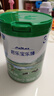 君乐宝（JUNLEBAO）乐臻3段幼儿配方奶粉(12-36月龄)800g 专利opo+乳铁蛋白 实拍图