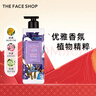 菲诗小铺（THE FACE SHOP）爱丽丝梦香水沐浴露500ml（茉莉鸢尾）男女通用沐浴热门新年礼物 实拍图