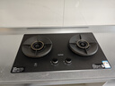 苏泊尔（SUPOR）燃气灶煤气灶具5.2KW火力70%高热效防爆AI防干烧合金面板可拆卸易清洁天然气DF26 实拍图