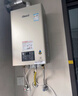 林内（Rinnai）【小蛮腰零冷水版】16升燃气热水器  即开即热即恒温 零冷水热水器16GD61R（JSQ31-GD61R） 实拍图