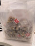 福东海 荷苡茶陈皮山楂荷叶茯苓薏米茶【50袋】搭中药材泡茶养生茶 实拍图