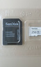 闪迪（SanDisk）256GB TF（MicroSD）4K内存卡 行车记录仪 监控摄像头专用 20,000小时录制 重复读写高耐用存储卡 实拍图