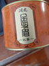润虎茶叶金骏眉正品年货武夷红茶特级养胃自己喝2025新茶罐装散装100g 实拍图