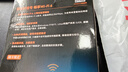 Tenda腾达USB无线网卡WiFi6 智能免驱AX300 无线网卡台式机专用 无线wifi接收发射器 外置高增益天线  实拍图