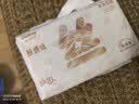 unifree乳霜纸3层200抽*1提 新生儿宝宝抽纸婴儿云柔巾 柔润保湿面巾纸 实拍图