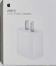 Apple/苹果 20W USB-C充电器  type-c充电器苹果手机充电器原装手机快充头 苹果17手机充电器 实拍图
