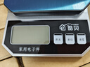 酷贝（Kubei）厨房秤电子秤克称烘焙称重食物克秤食品克度家用克数小称茶叶蛋糕 充电款3kg/0.1g+托盘 实拍图