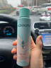阿道夫去油蓬松干发喷雾150ml 头发免洗控油 高颅顶不留白 实拍图