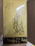 孔府家 柔和 浓香型白酒 52度 500ml 单瓶装 年货送礼 山东名酒 实拍图