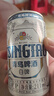 青岛啤酒（TsingTao）精酿白啤 211ml*24罐 京东定制版 年货送礼 实拍图
