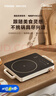 美的（Midea）电磁炉电陶炉电池炉2200W电火锅猛火围炉煮茶烧水炒菜 电磁灶煮茶器双环控火不挑锅耐磨易洁HW2210 实拍图