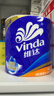 维达（Vinda）有芯卷纸 蓝色经典4层200克*10卷 厚韧大分量 卫生纸厕纸 卷筒纸 实拍图