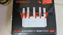 Tenda腾达路由器WiFi7【京东独家】无线千兆穿墙王信号增强家用全屋2.5g网口云霄BE3600放大器立式 实拍图