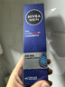妮维雅（NIVEA）男士【畅通保湿】水活畅透多效精华水150ml(爽肤水男 保湿补水) 实拍图