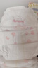好奇（Huggies）铂金装小桃裤成长裤L120片(9-14kg)大号尿不湿拉拉裤【透爽散热】 实拍图