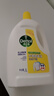 滴露（Dettol）衣物除菌液柠檬3L*3瓶杀菌除螨内衣衣物消毒液可配洗衣液儿童可用 实拍图