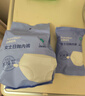 全棉时代一次性内裤女纯棉不掉絮灭菌 L码30条【品牌直供 安全灭菌】 实拍图
