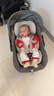 怡戈（Ekobebe）小元宝新生婴儿提篮式儿童安全座椅汽车用宝宝便携车载提篮幻影灰 实拍图