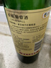 长城 特酿3解百纳干红葡萄酒 750ml单瓶装红酒年货节自营热门商品 实拍图