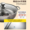 爱仕达ASD 火锅304不锈钢鸳鸯锅30CM火锅汤锅加厚电磁炉通用FS30A2WG 实拍图