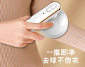 LYNN去毛球器 毛球修剪器衣服起球打除吸刮黏剃毛球器粘毛器充电式 白 实拍图