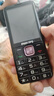 飞利浦（PHILIPS）老年手机4G全网通大电池超长待机大声音耐磨耐摔大屏大字大按键老年人专用学生功能机 T910星空黑 实拍图