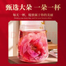 福然 红色玫瑰花礼盒 云南冻干墨红玫瑰花茶 送女友送妈妈 实拍图
