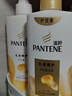 潘婷洗发水乳液修护洗护套装洗500g+护500g+护40ml 护发养发洗头膏 实拍图