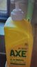 斧头牌（AXE）柠檬护肤洗洁精1.18kg*3瓶7.08斤家庭装 可洗果蔬不伤手 实拍图