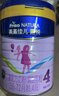 美素佳儿源悦儿童配方奶粉（调制乳粉）4段罐装800g*3 致力于眼脑发育 实拍图