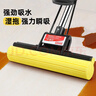 好媳妇胶棉拖把27cm共1棉头 伸缩长杆懒人免手洗海绵拖把 家用办公室 实拍图