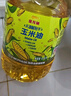 金龙鱼 食用油 非转基因 物理压榨玉米油6.18L（蕴含植物甾醇） 实拍图