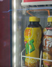 维他奶维他低糖柠檬茶饮料500ml*15瓶 整箱装  年货节送礼 7月日期特价 实拍图