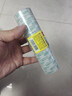 得力（deli）透明胶带文具胶带 透明胶办公封口文具小号胶布错题手撕可粘字办公用品 【12卷】宽1.2cm*12.8米 实拍图