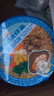 公仔方便面迷你碗泡面速食混合随机口味34g*18碗 早餐零食点心 实拍图