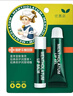 曼秀雷敦（Mentholatum）保湿滋润唇膏去死皮薄荷润唇膏+啫喱CP日防护夜修护女 实拍图